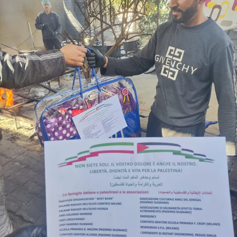 من توزيع الحرامات