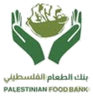 بنك الطعام الفلسطيني